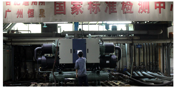 水冷工業(yè)冷水機組多項措施保護(hù)，運行可靠